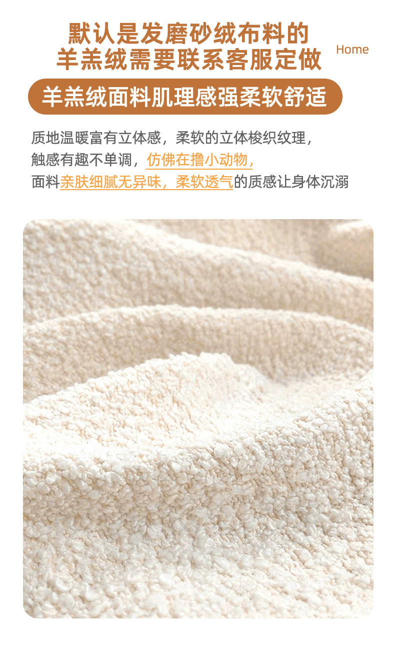 详情-20