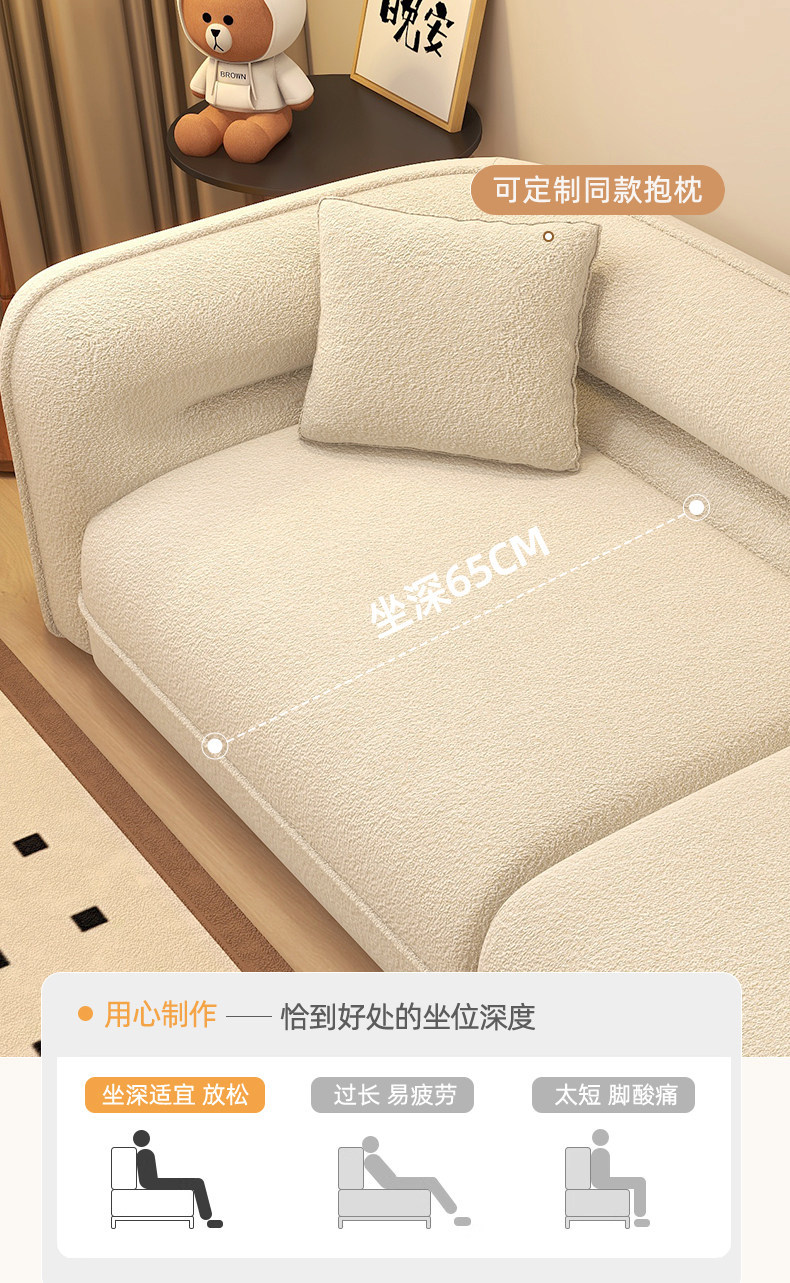 详情-22