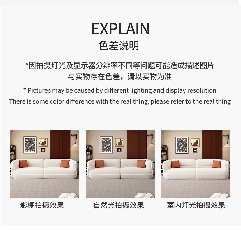 详情-26