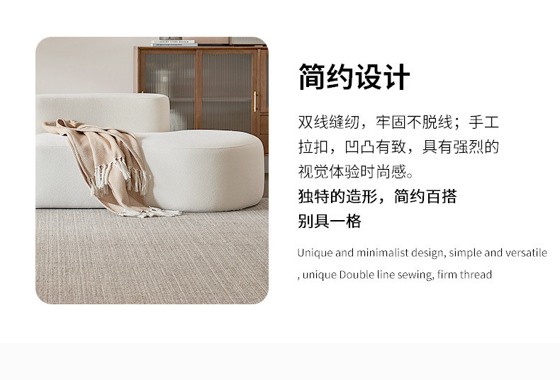 详情-19