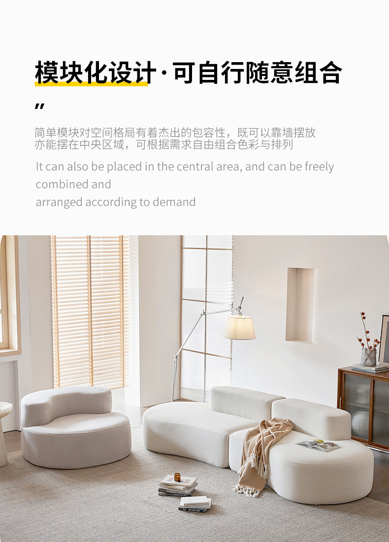 详情-20