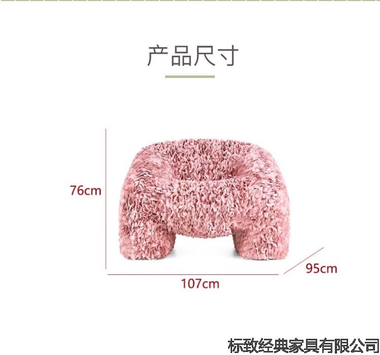 详情-09