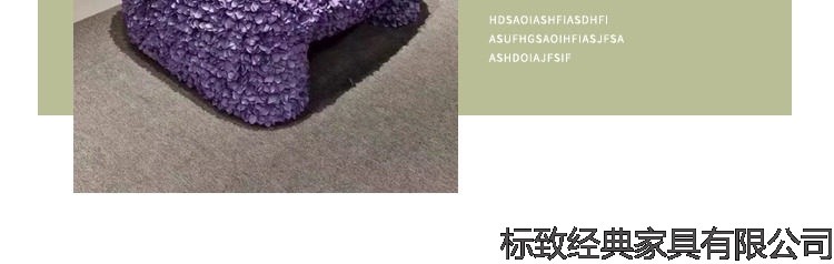 详情-12