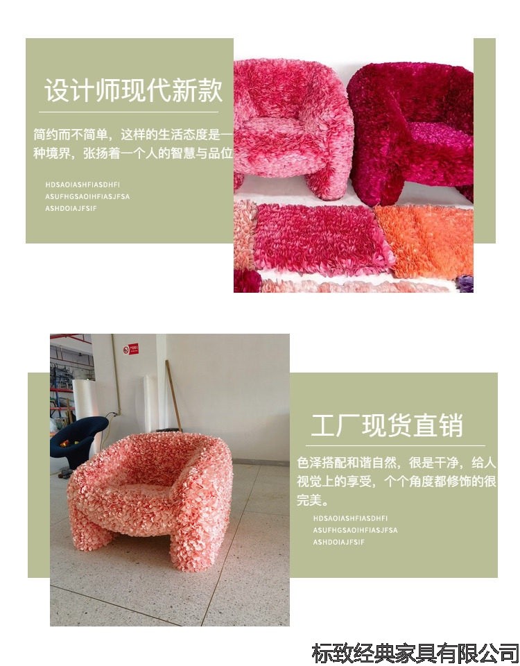 详情-13
