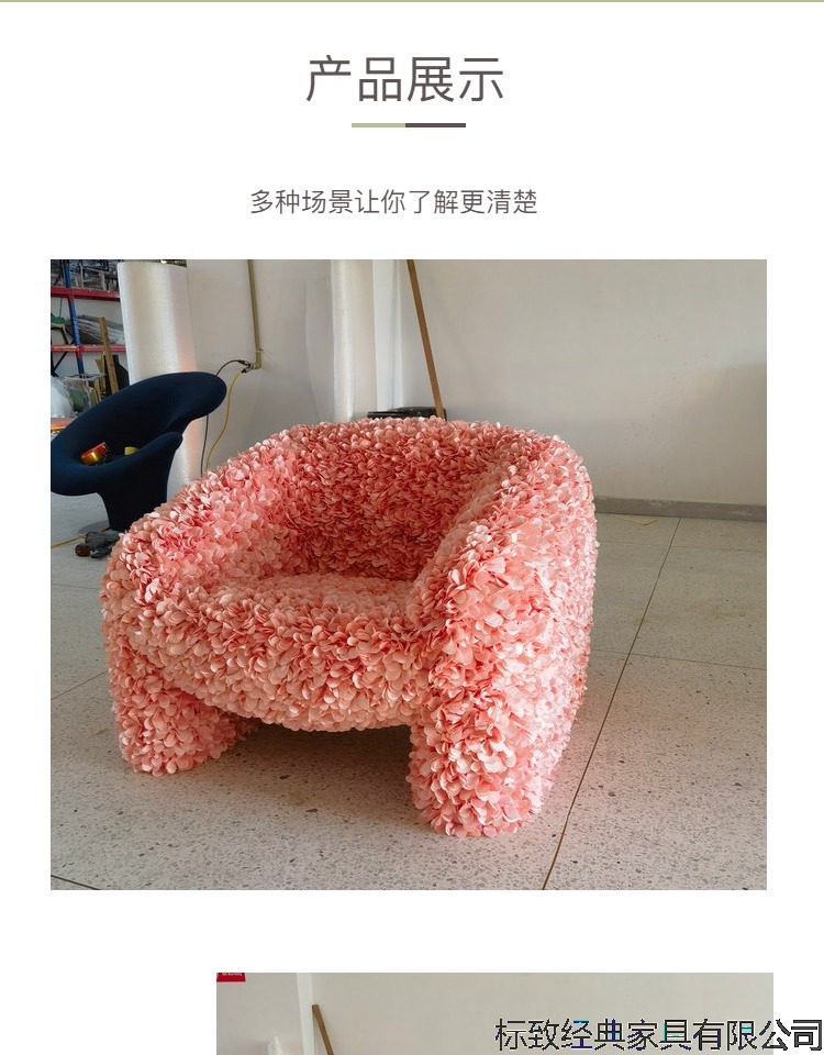 详情-18