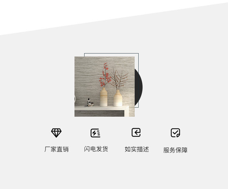 详情-22