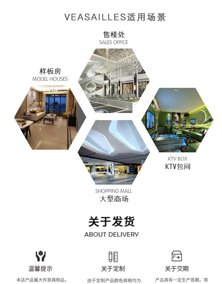 详情-25