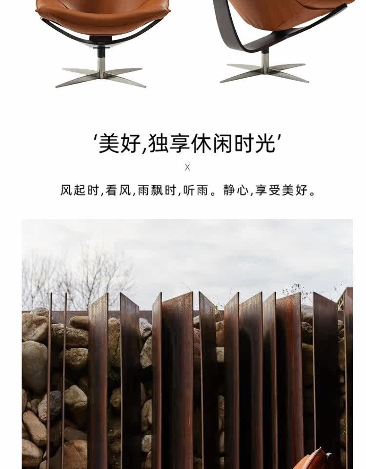 详情-07