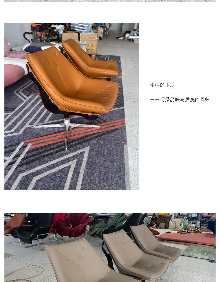 详情-20