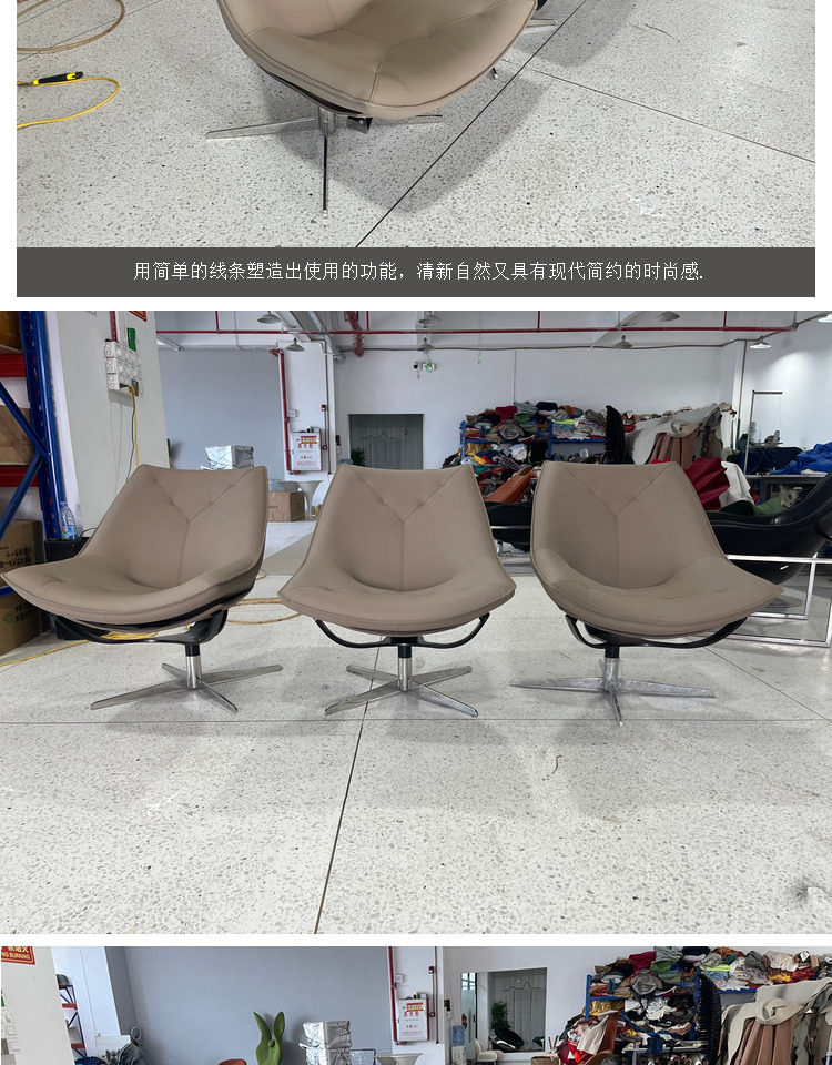 详情-21