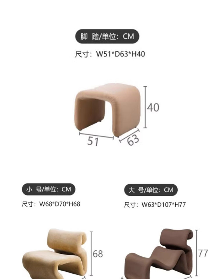 详情-10