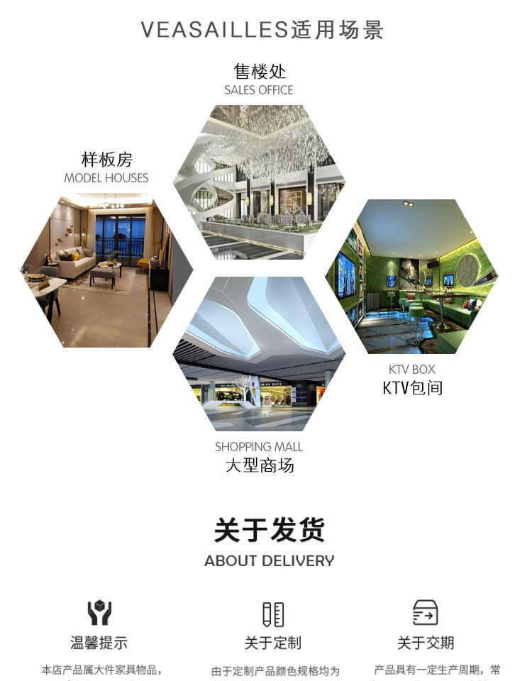 详情-14