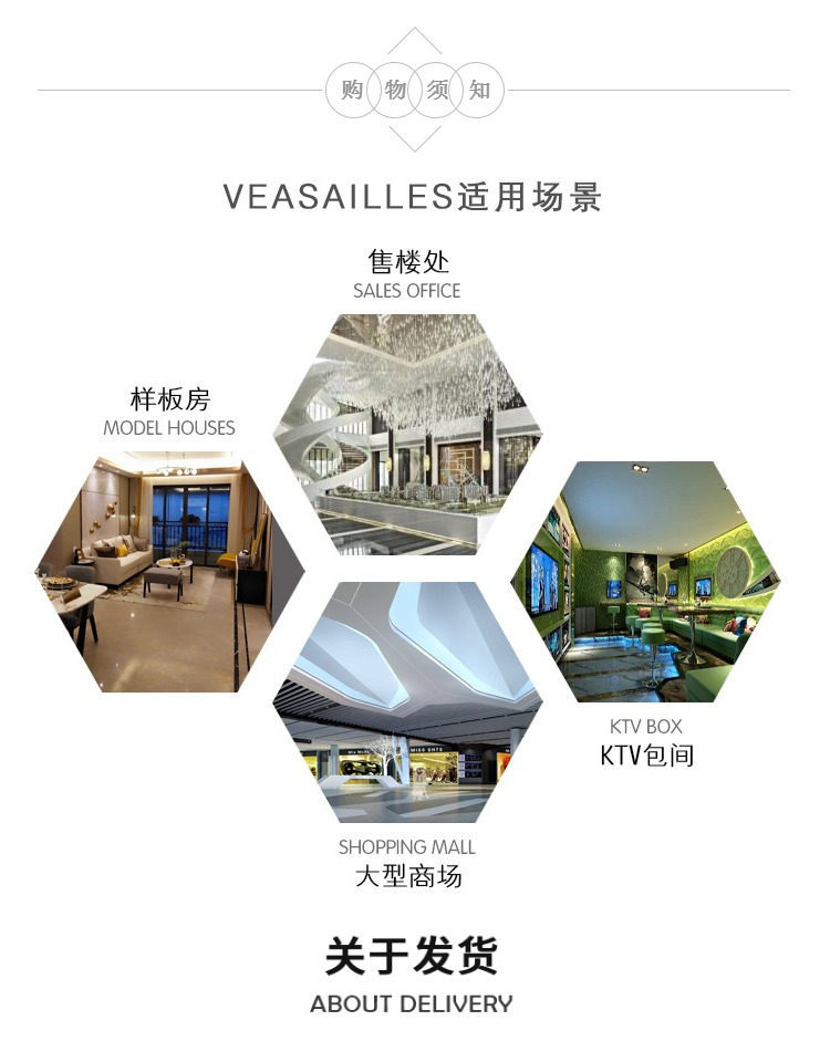 详情-20
