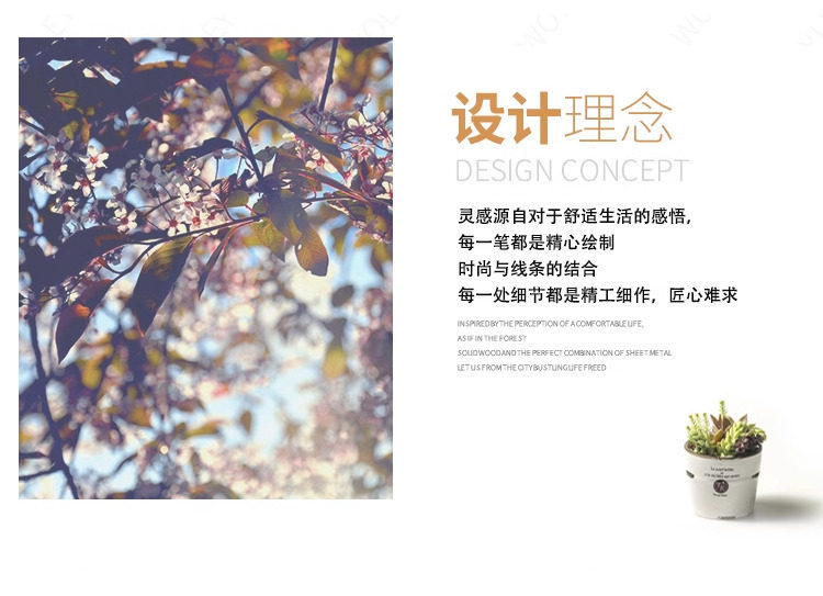详情-03