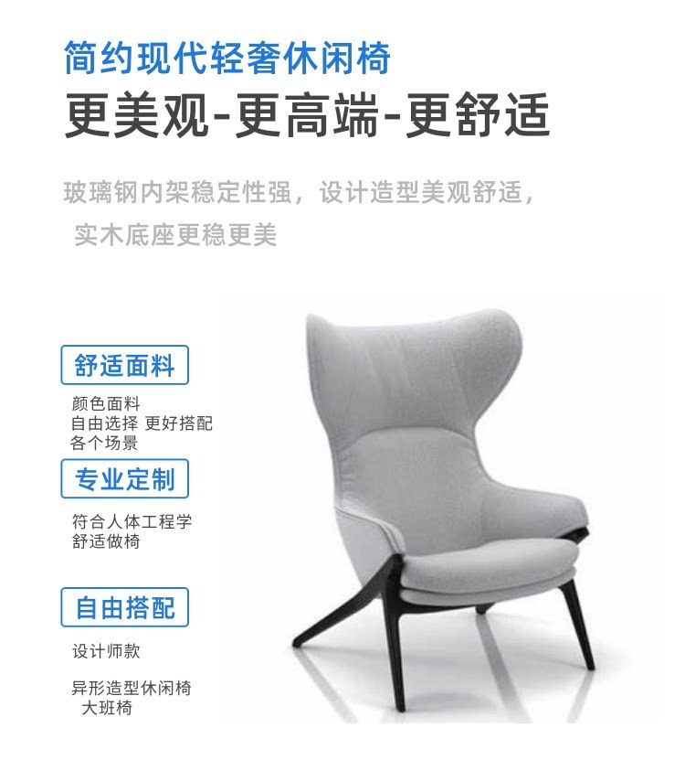 详情-04