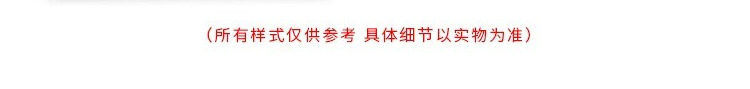 详情-05
