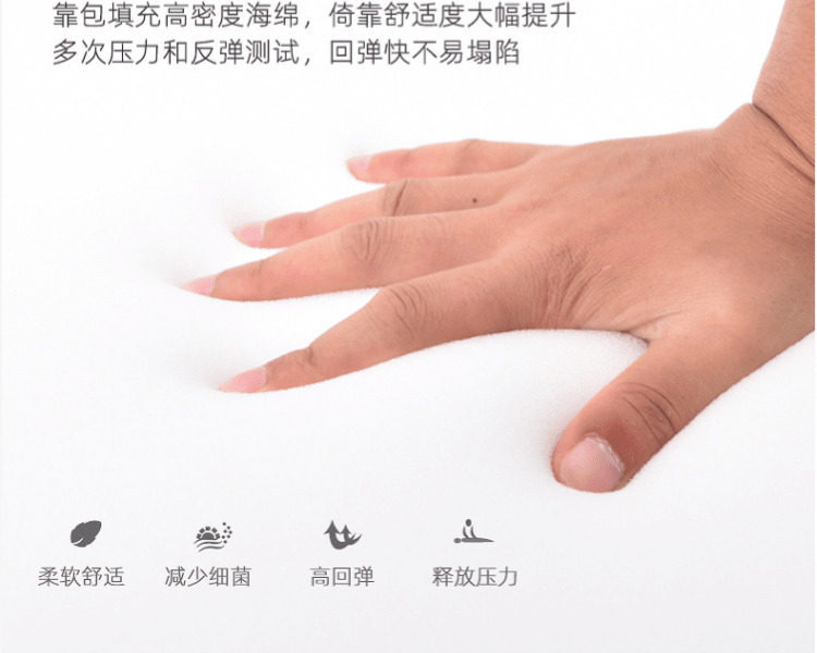 详情-18