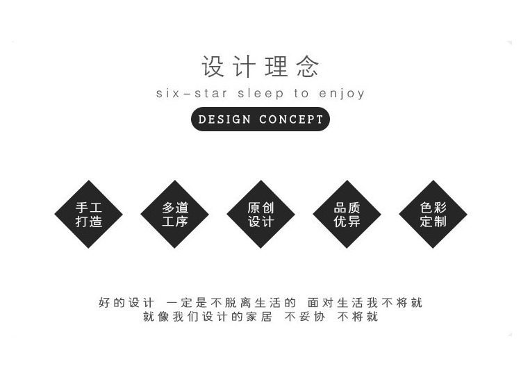 详情-02