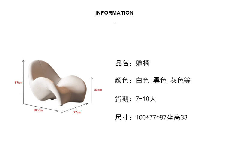 详情-04