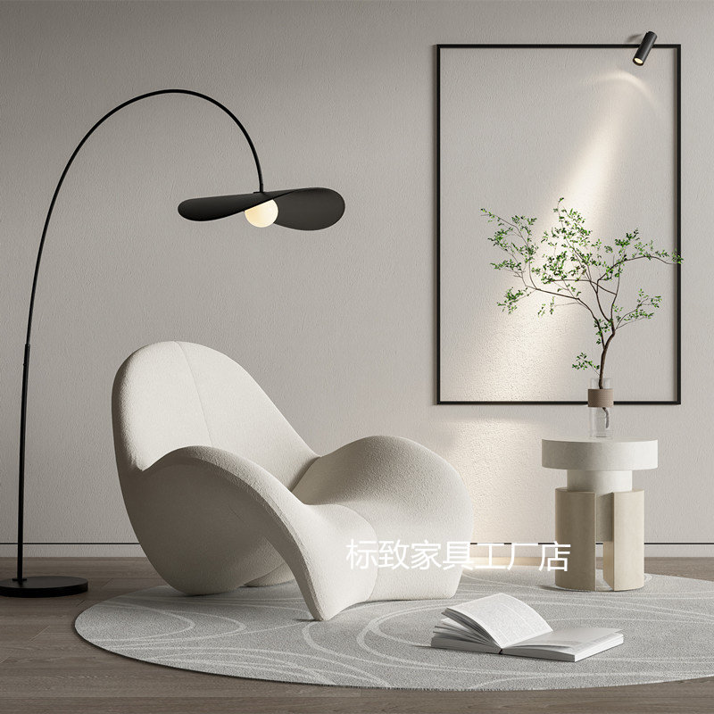 New Designer Light Luxury Leisure Chair - Nordic Minimalist Fiberglass Irregular Single Chair with Curved Back for Hotels