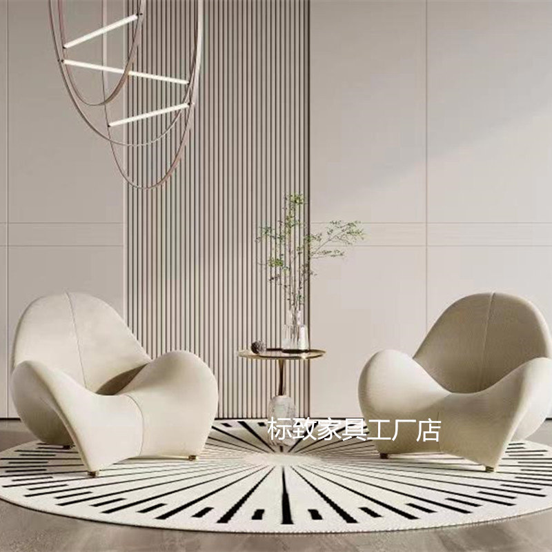 New Designer Light Luxury Leisure Chair - Nordic Minimalist Fiberglass Irregular Single Chair with Curved Back for Hotels