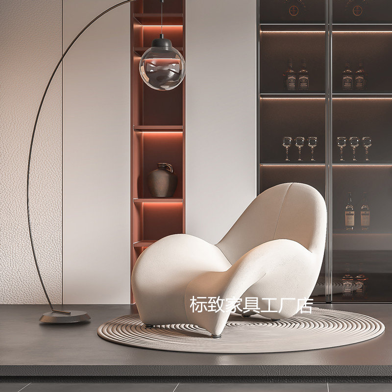 New Designer Light Luxury Leisure Chair - Nordic Minimalist Fiberglass Irregular Single Chair with Curved Back for Hotels