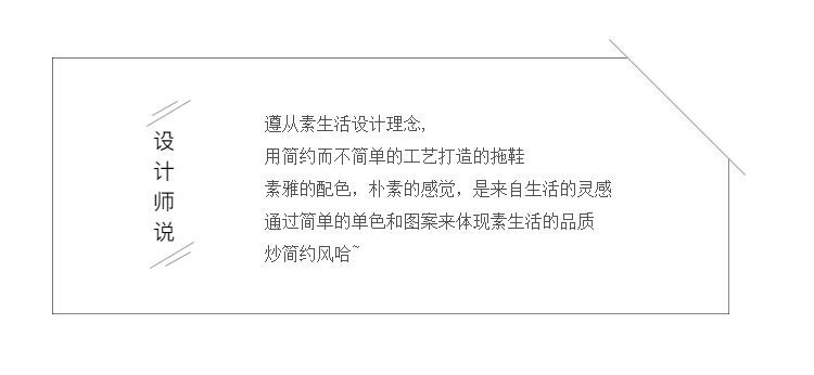 详情-03