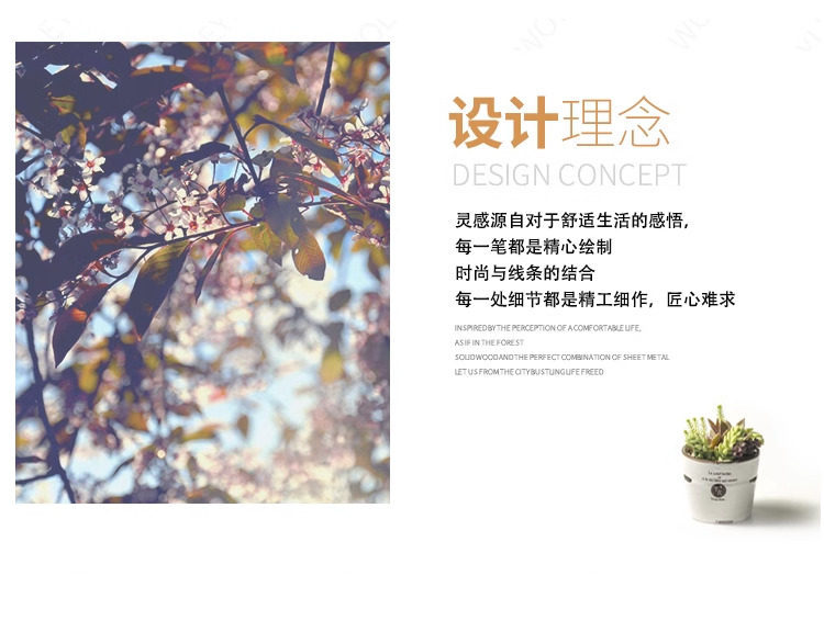 详情-09