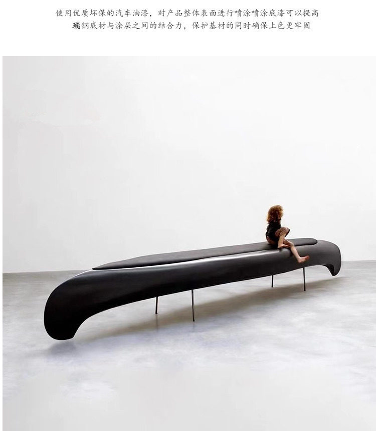 Designer Modern Fiberglass Art Sailboat Chair - Boat-shaped Bench for Marketing Centers & Outdoor Art Seating