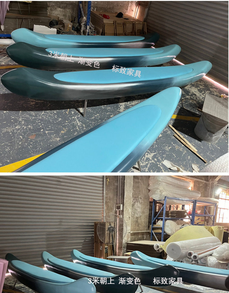 Designer Modern Fiberglass Art Sailboat Chair - Boat-shaped Bench for Marketing Centers & Outdoor Art Seating