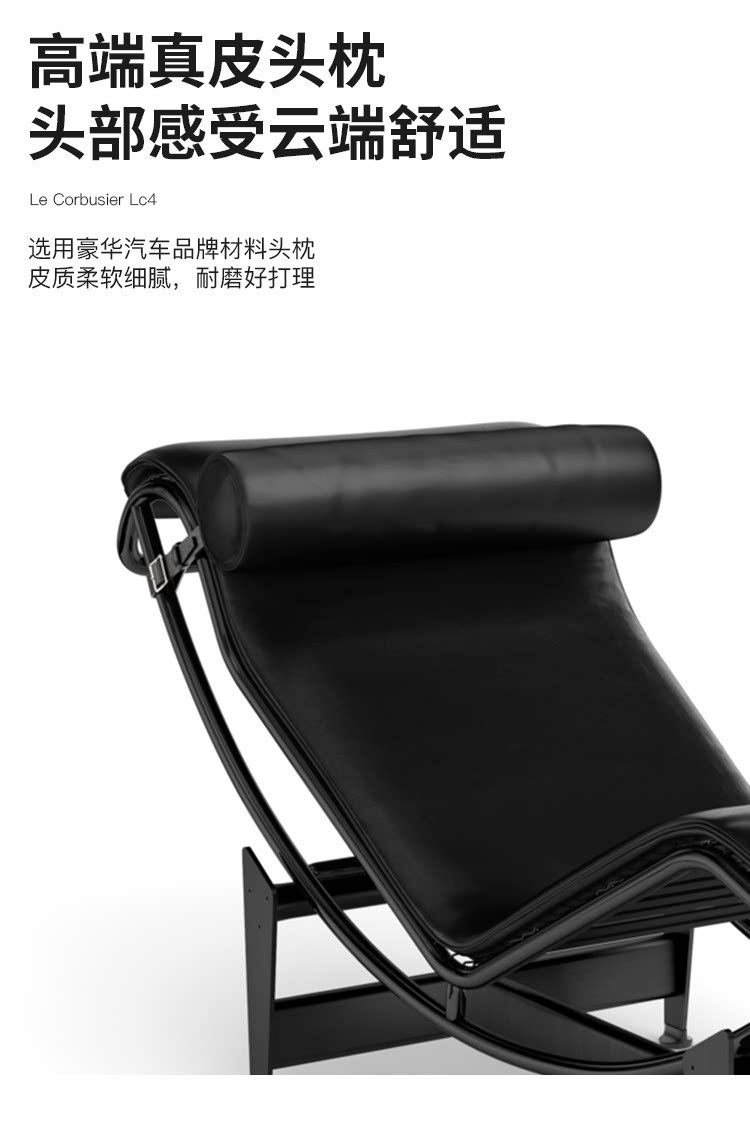 Le Corbusier LC4 Single Leisure Recliner - Designer Luxury Retro Genuine Leather Chaise Lounge for Master Bedroom & Balcony Naps