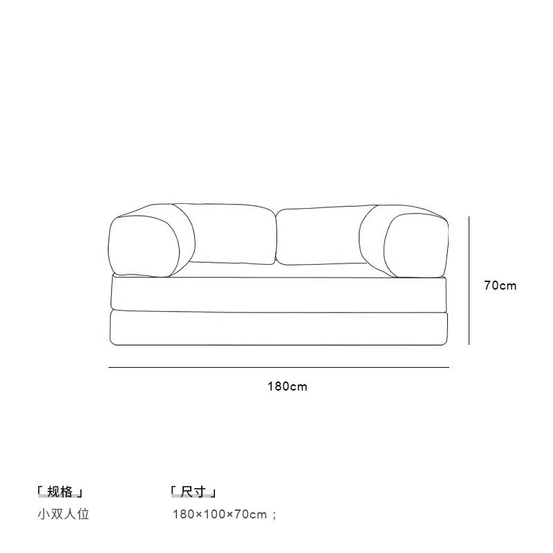 Retro Maillard Fabric Sofa Bed - Mid-century Healing, Detachable Washable, Folding for Small Spaces