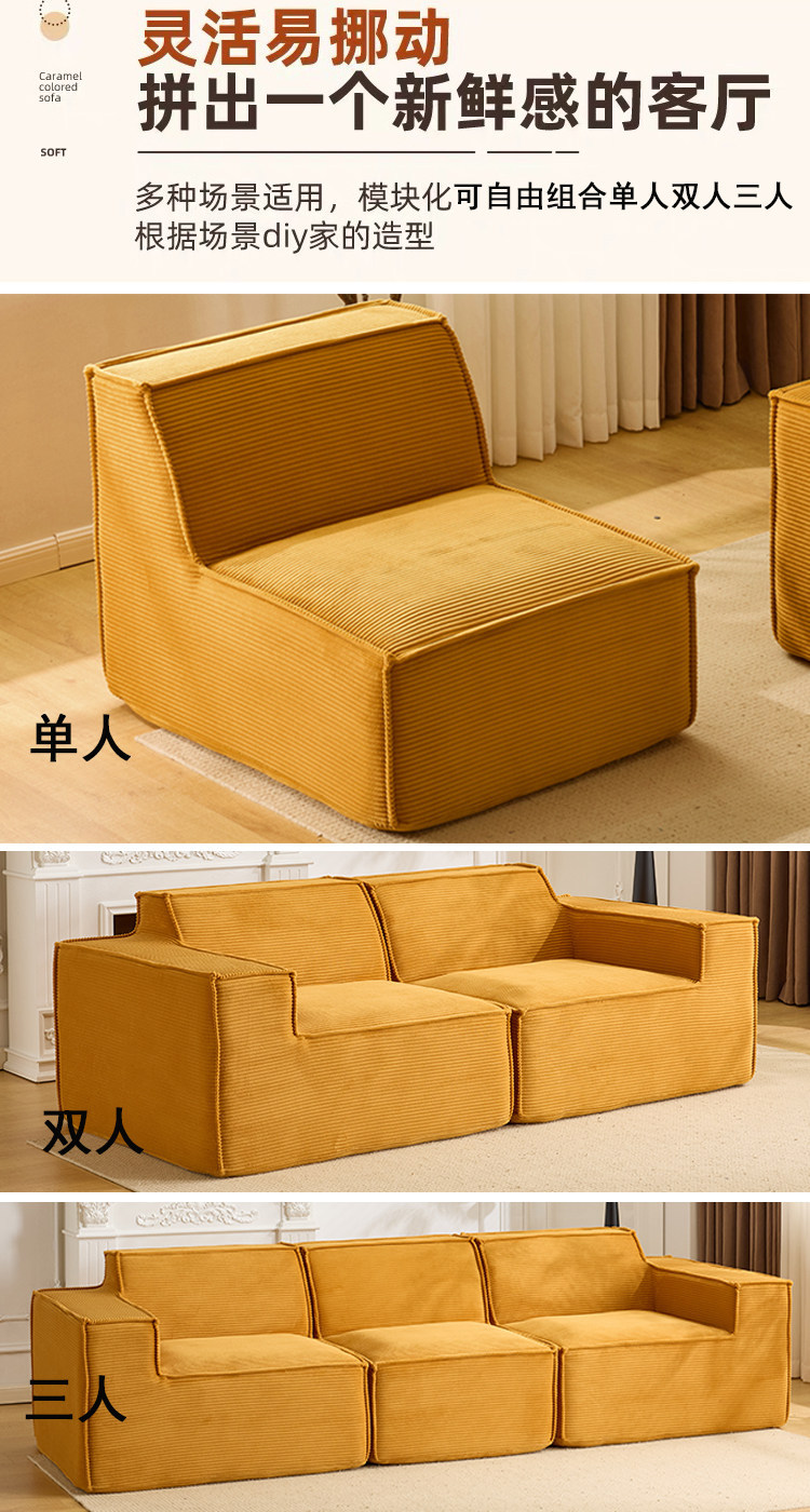 Compressed Retro Foldable Sofa Bed | Dual-purpose Fabric Sofa, Mid-Century Style for Living Room, Export Quality