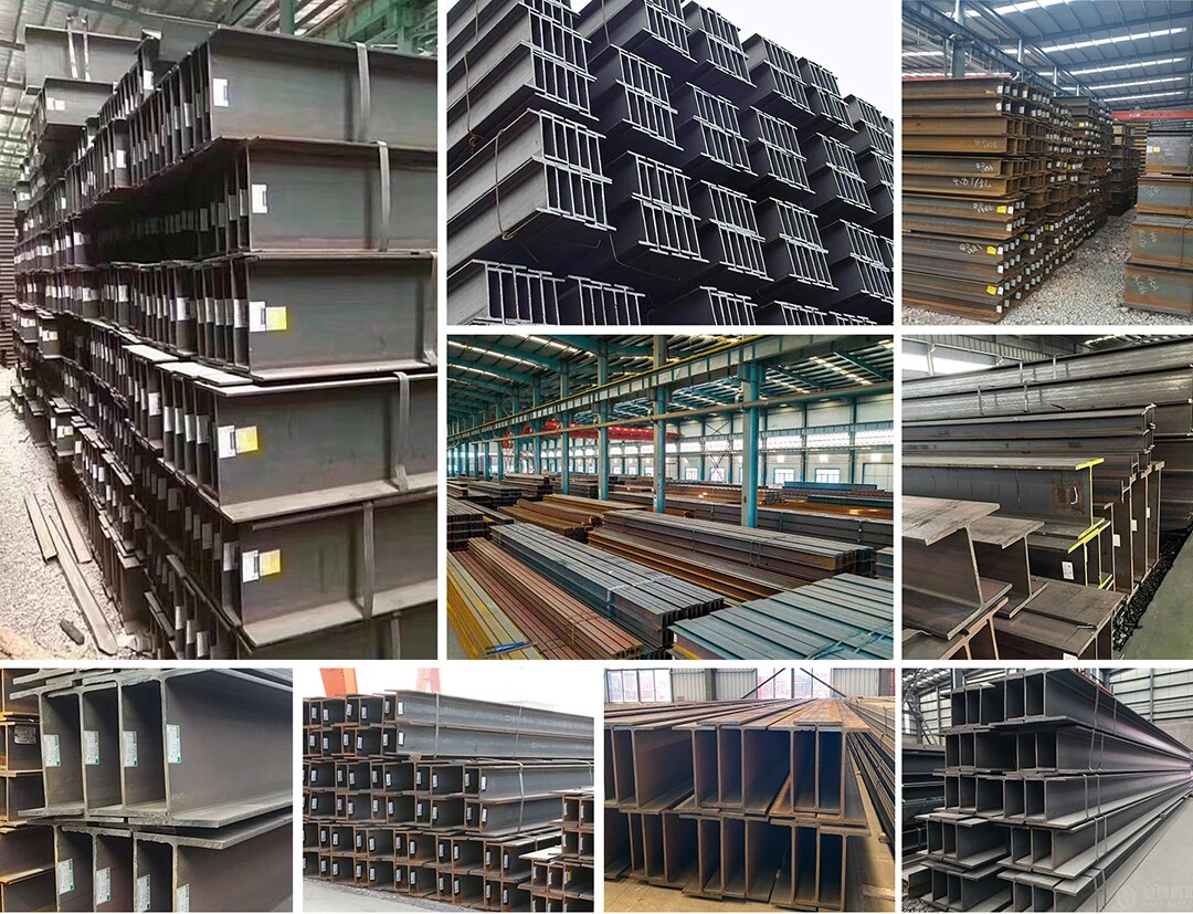 1-H钢-产品 拷贝