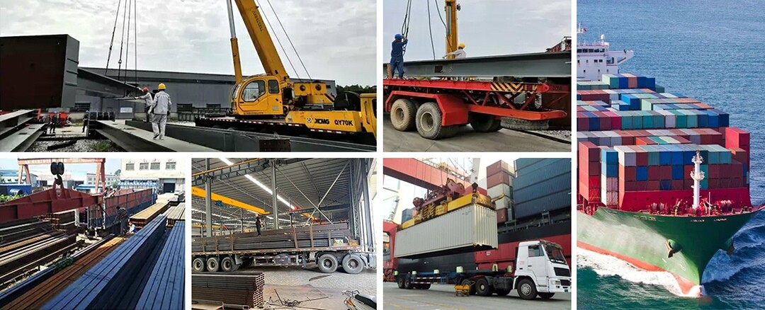 4-工字钢-包装 拷贝