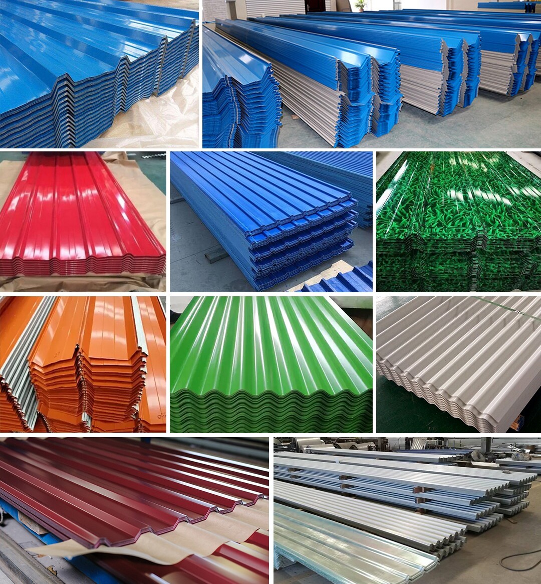 1-彩钢瓦-产品 拷贝