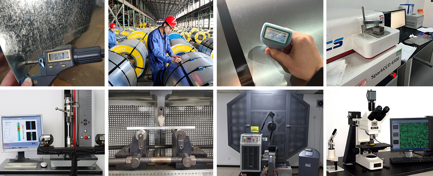 3-镀锌卷-检测 拷贝