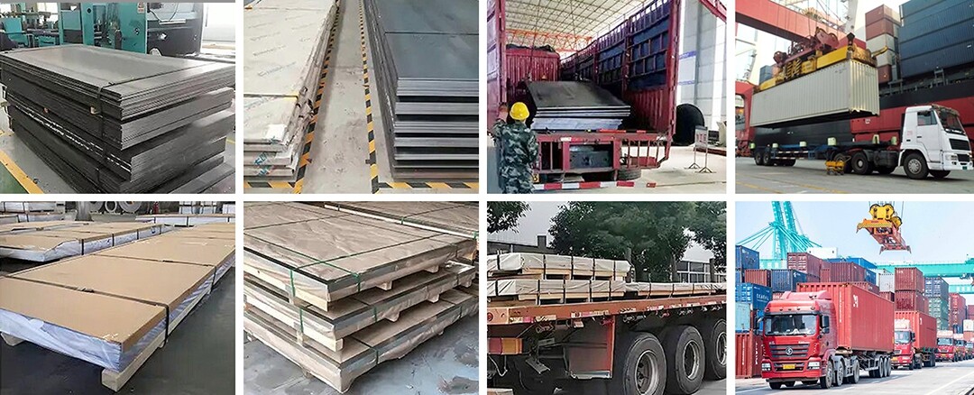 4-钢板-包装运输 拷贝