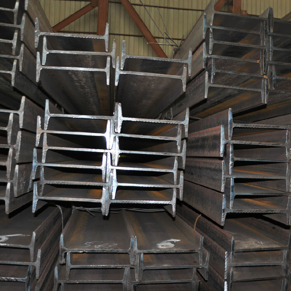 I Beam S235JR/S355JR