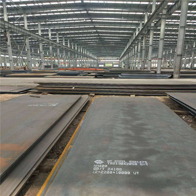 Low Carbon Steel Plate