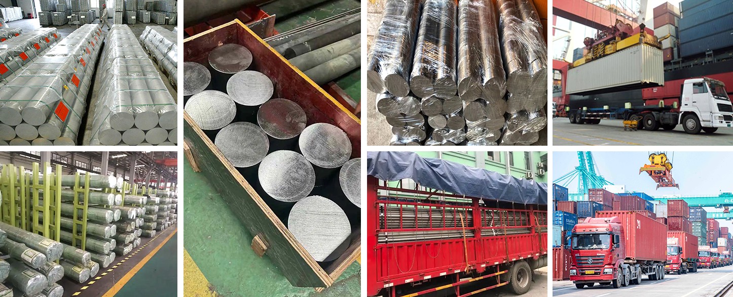 4-合金棒-运输 拷贝