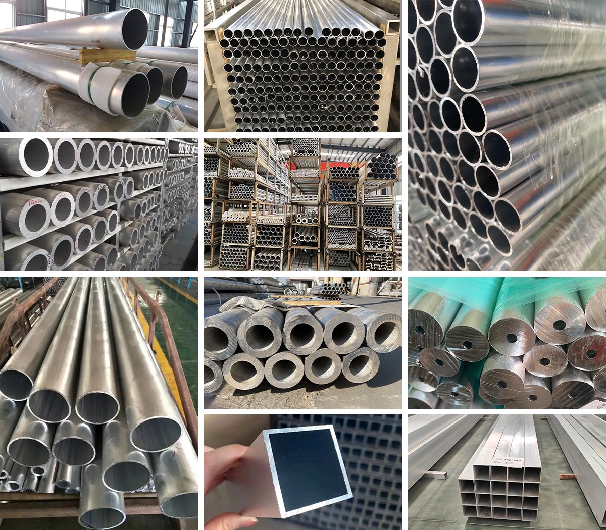 1铝管-产品详情 拷贝