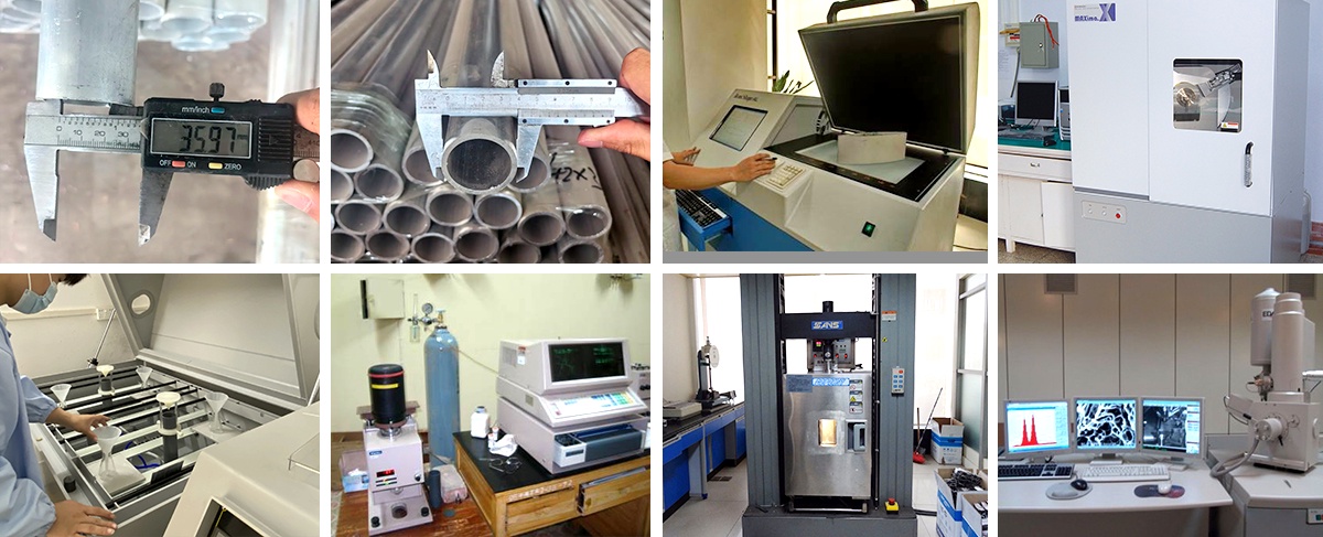 3-铝管-检测 拷贝