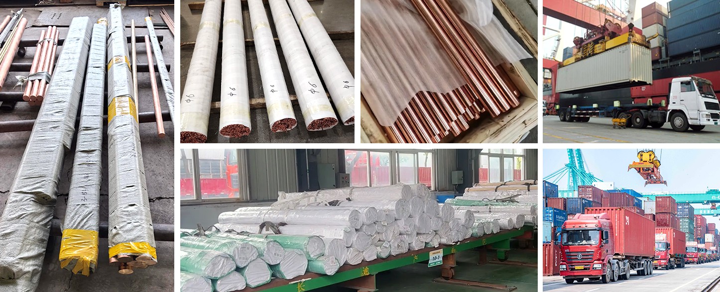 4-铜棒-运输 拷贝