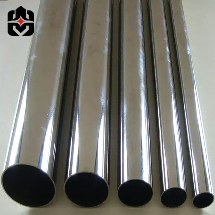 201 Stainless Steel Pipe