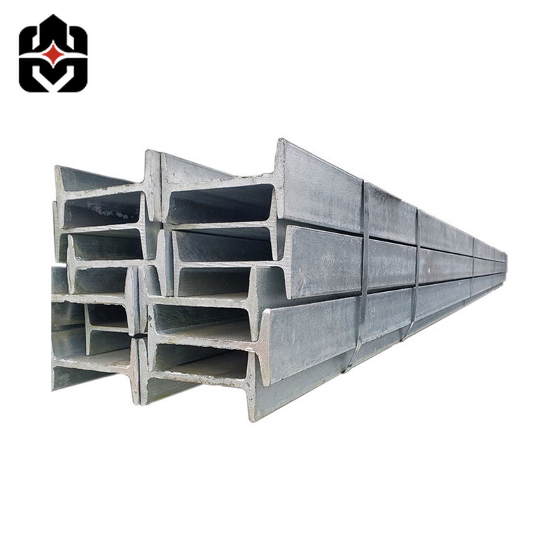 S275JO Steel I beam