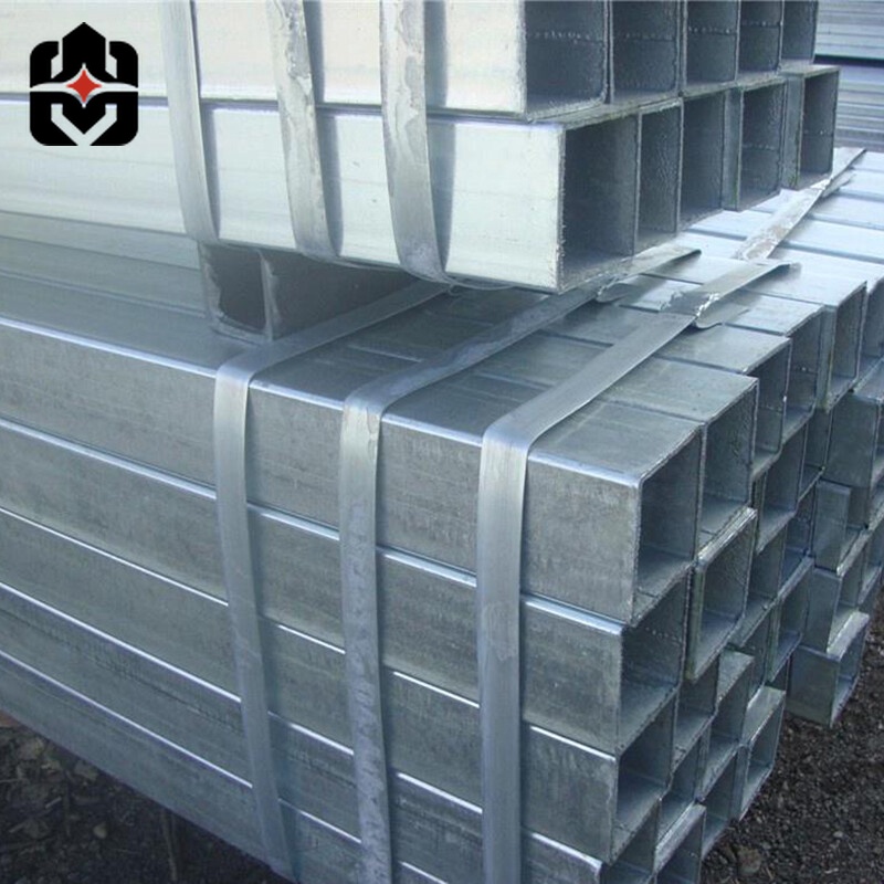 Galvanized Steel Square Tube