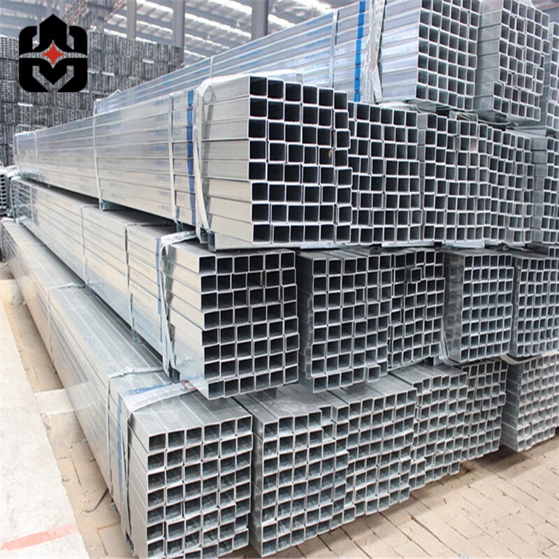 Galvanized Steel Square Tube