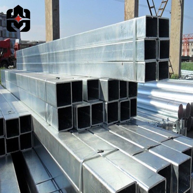Galvanized Steel Square Tube