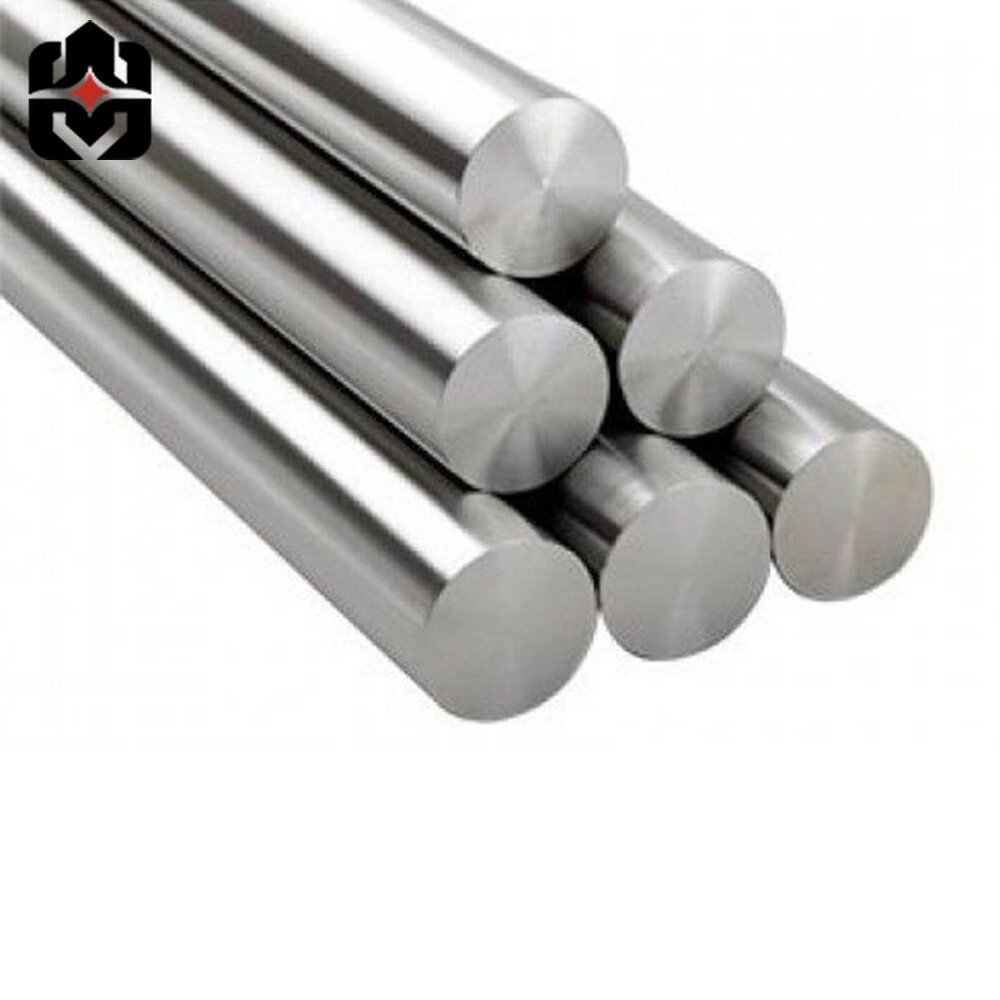 Alloy Bar